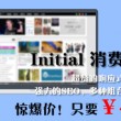 build your words什么意思